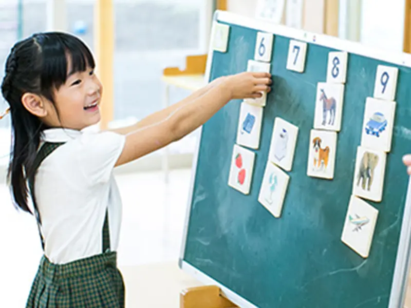 学研教室(課外教室)