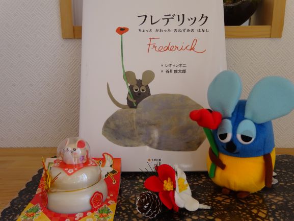明けましておめでとうございます。