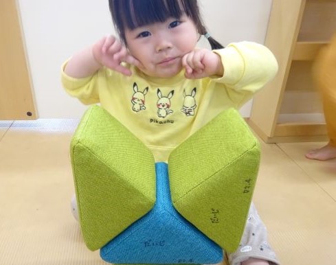 できたよがいっぱい！