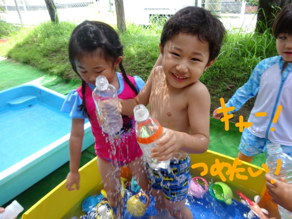 水遊び大好き☆