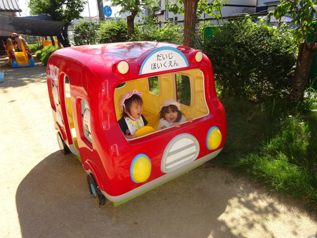 ホームページとブログの開設