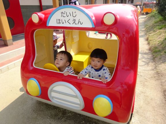 新年度も元気いっぱい始まりました！