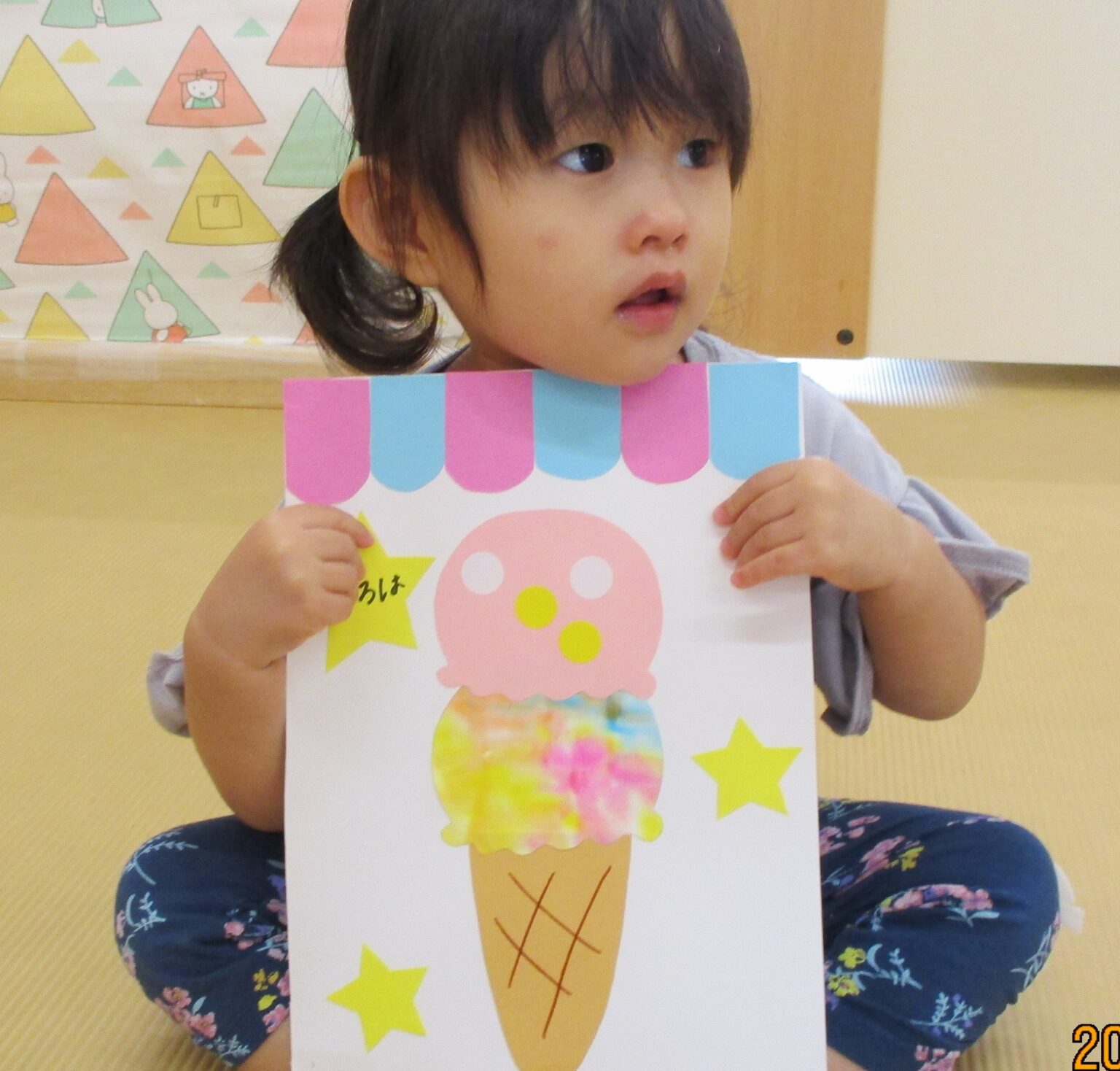 暑い夏の過ごし方！