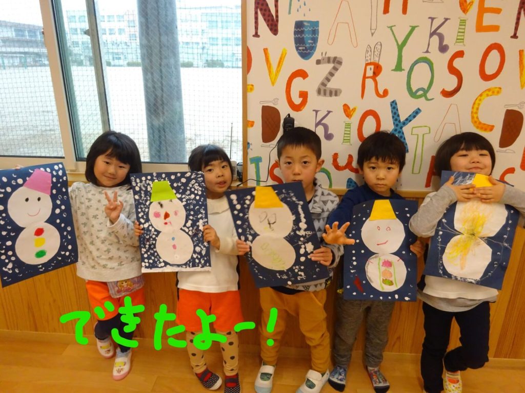 ゆきだるま作ったよ☆