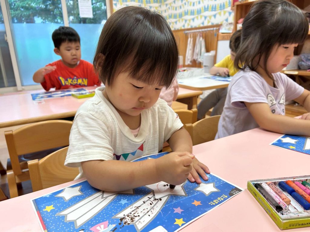 雨の日の楽しみ☔