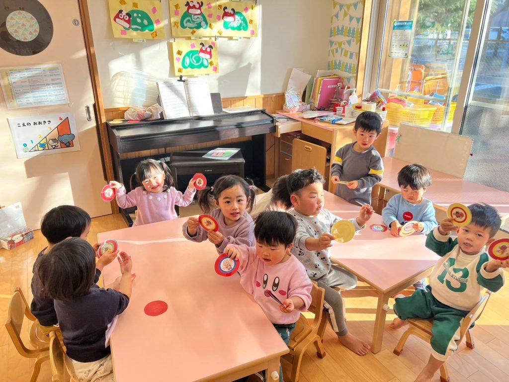 あけましておめでとうございます！