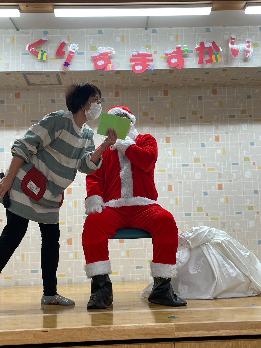 メリークリスマス🎄🔔✨