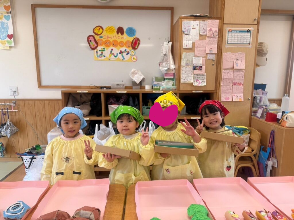 パン屋さん🍞お花屋さん🌷開店します！